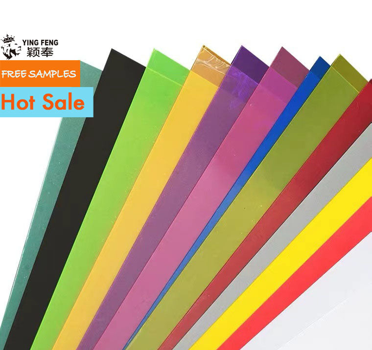 High transparent PVC hard board sheet color PET film PP frosted translucent sheet PC endurance board processing