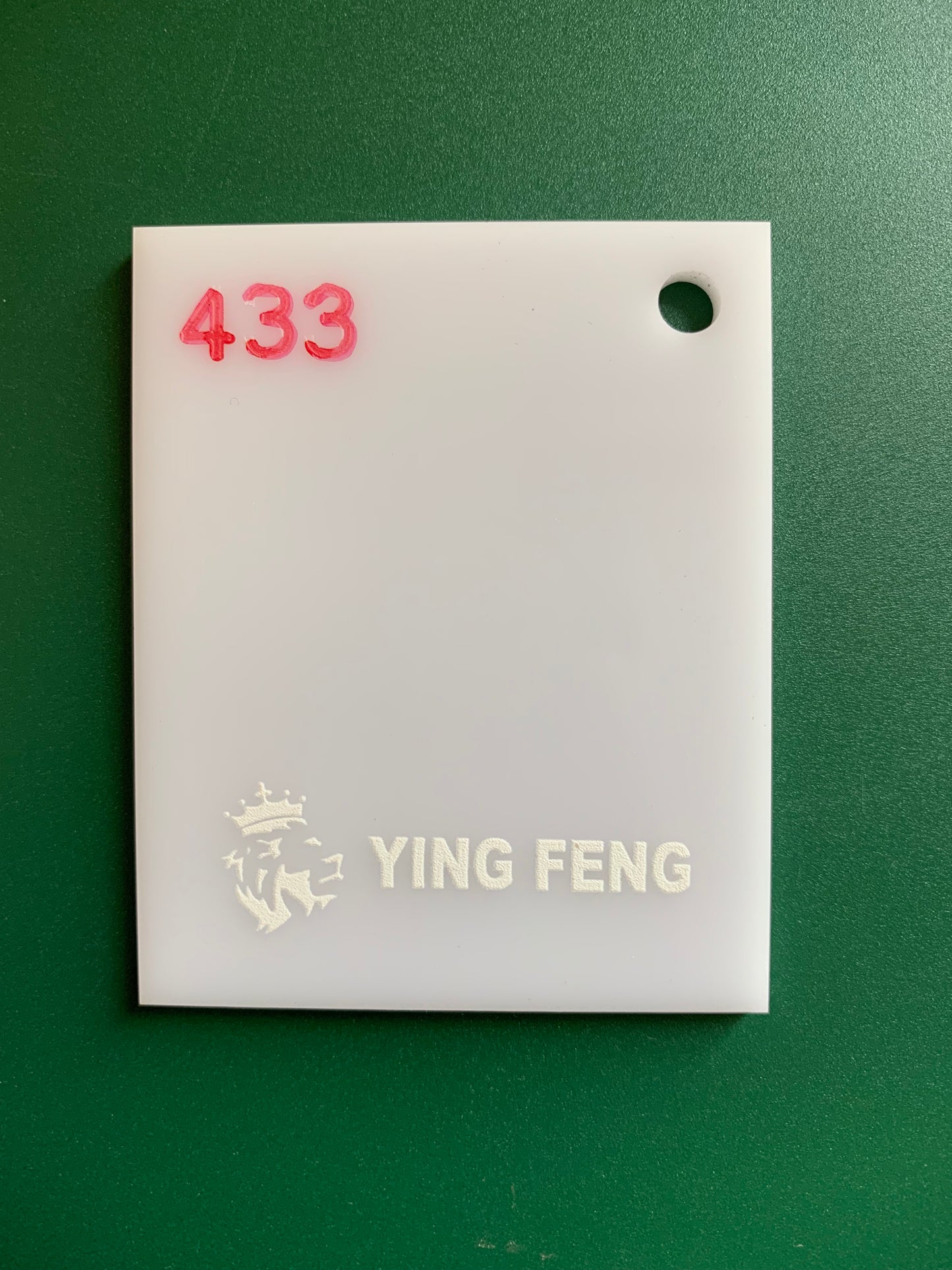 100% Cast Acrylic Sheet White Color 2mm 3mm 5mm 7mm