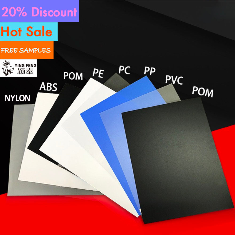 Transparent pvc sheet plastic hard board frosted pp film white pvc sheet printing black pc board pet processing